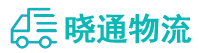 长沙到烈山区物流公司